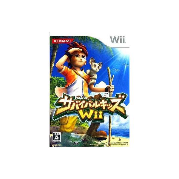 Wii／サバイバルキッズ Wii