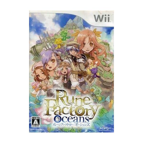 ルーンファクトリー オーシャンズ/Wii