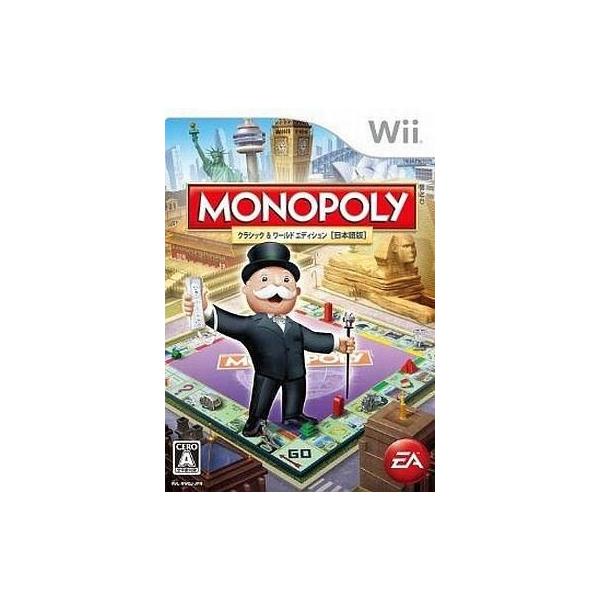 MONOPOLY/Wii