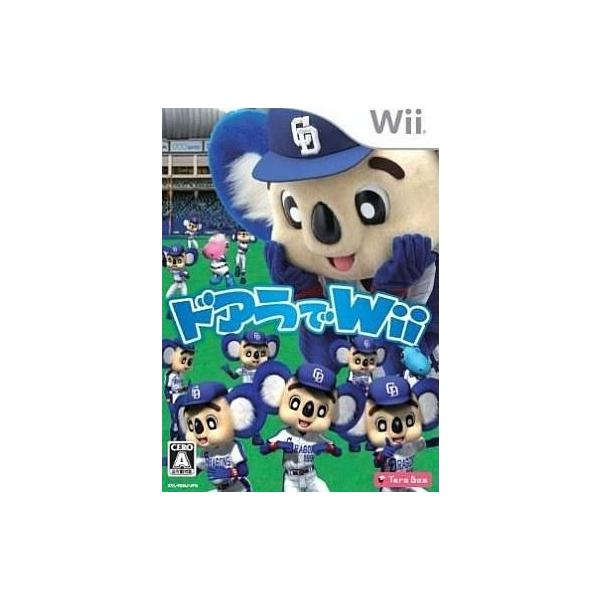 Wiiソフト ドアラでWii