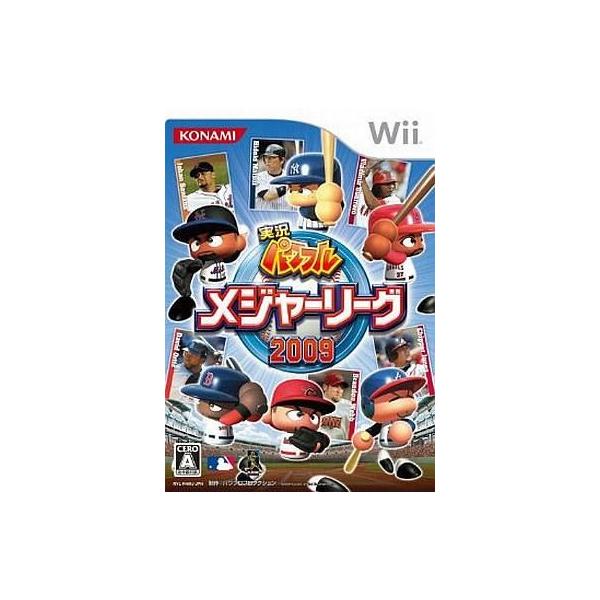 Wii／実況パワフルメジャーリーグ2009