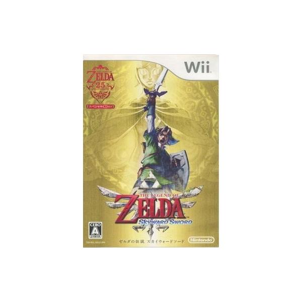 商品名：中古Wiiソフト ゼルダの伝説 スカイウォードソード「ゼルダ」シリーズ25周年記念作品。大切な人の、助けになりたい。物語の舞台は、空に浮かぶ島“スカイロフト”。騎士になるために学校に通っている主人公の青年リンクは、行方不明になってし...