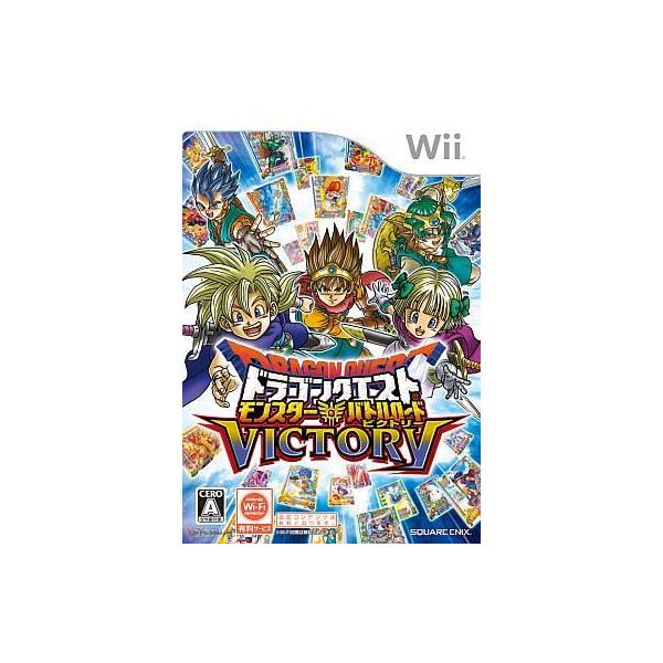 商品名：中古Wiiソフト ドラゴンクエスト モンスターバトルロードビクトリーRVL-P-SBAJ(JPN)アーケードで絶大の人気を誇る「ドラゴンクエスト モンスターバトルロードIIレジェンドがWiiに移植 !ドラクエで人気のモンスターをカー...