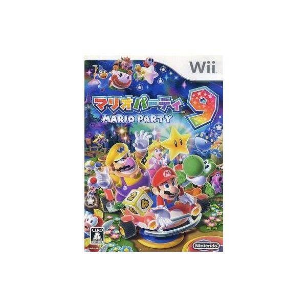 商品名：中古Wiiソフト マリオパーティ9今度のマリオパーティーはみんなで一緒。クッパに奪われたリトルスターを取り戻すため、みんなで１台の乗り物に乗りこみいろいろなマップを大冒険。いろんなしかけやミニゲームに挑もう！ used0130_game