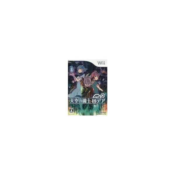 中古Wiiソフト 天空の機士ロデア(ロデア・ザ・スカイソルジャー特典)