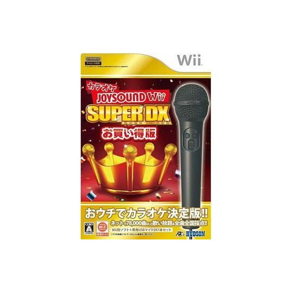 カラオケJOYSOUND Wii SUPER DX ＜マイクDXセット＞ お買い得版/Wii