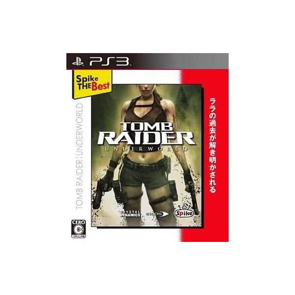 PS3／トゥームレイダー：アンダーワールド スパイク ザ ベスト
