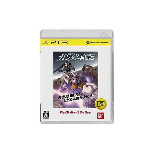 PS3ソフト 機動戦士ガンダム戦記