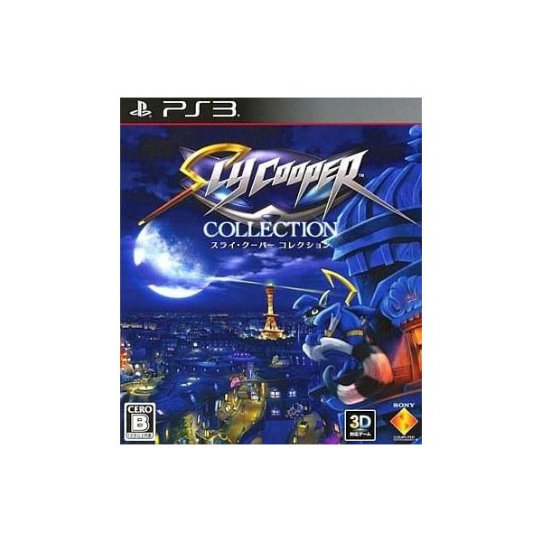 PS3ソフト スライ・クーパー コレクション