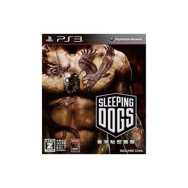 PS3ソフト SLEEPING DOGS 香港秘密警察