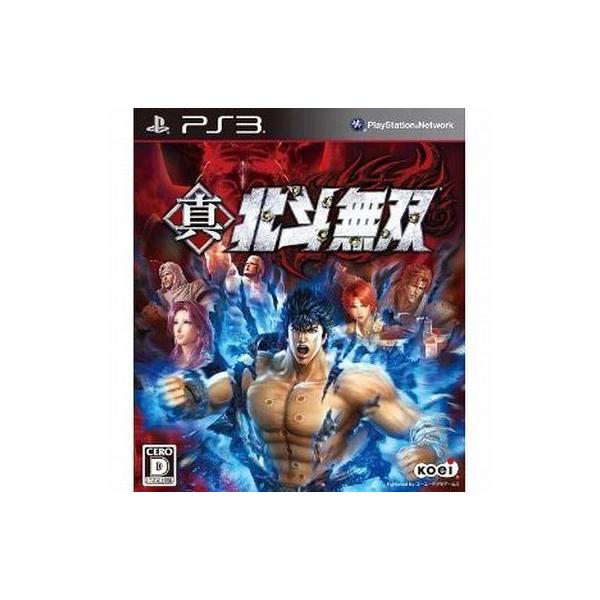 商品名：中古PS3ソフト 真・北斗無双[通常版]BLJM-60553「北斗の拳」と“一騎当千”の爽快感を誇る「無双」シリーズのコラボレーションである『北斗無双』が、新要素を加え登場！メインモードとなる「伝説編」は、前作未収録エピソードを含め...