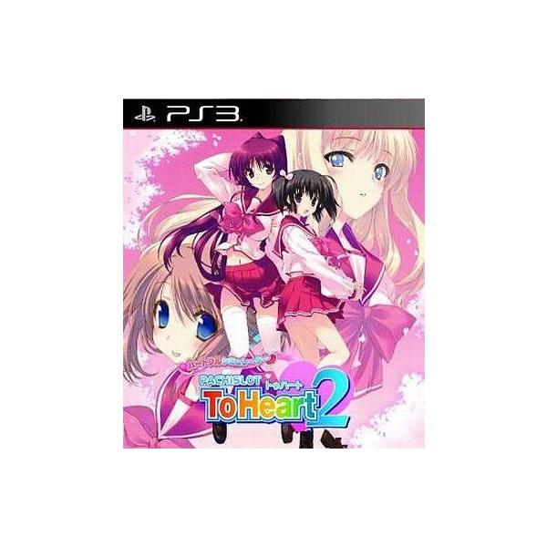 PS3ソフト To Heart2 PACHISLOT