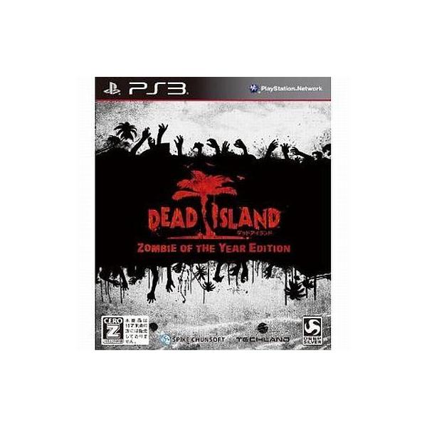 商品名：中古PS3ソフト DEAD ISLAND：Zombie of the Year Edition(18歳以上対象)BLJS-10198used0130_ps3used0130_game