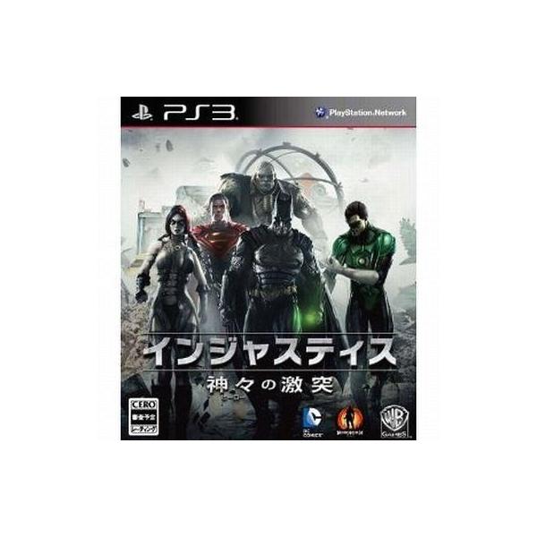 中古PS3ソフト インジャスティス：神々の激突