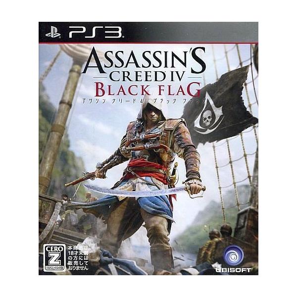 中古PS3ソフト アサシン クリードIV ブラック・フラッグ(18歳以上対象)