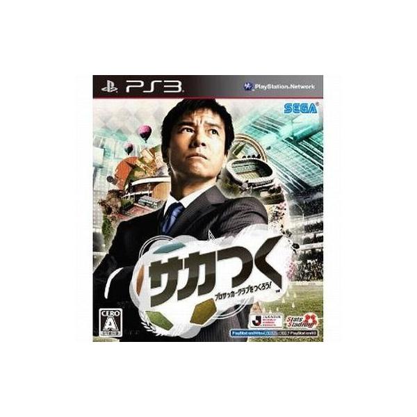 サカつく プロサッカークラブをつくろう！/PS3