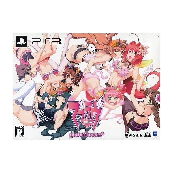 PS3ソフト マブラヴ フォトンフラワーズ 限定版
