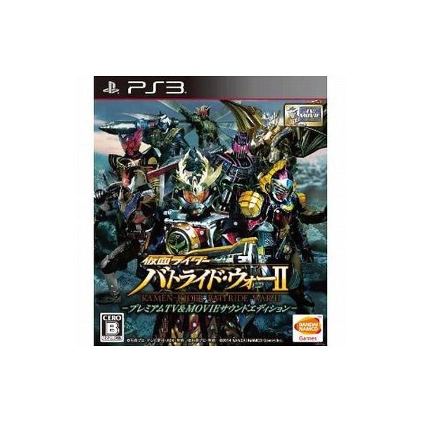 仮面ライダー バトライド・ウォーII プレミアムTV＆MOVIEサウンドエディション