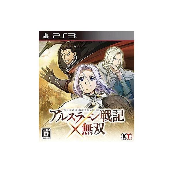 PS3ソフト アルスラーン戦記×無双