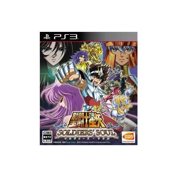 中古PS3ソフト 聖闘士星矢 ソルジャーズ・ソウル