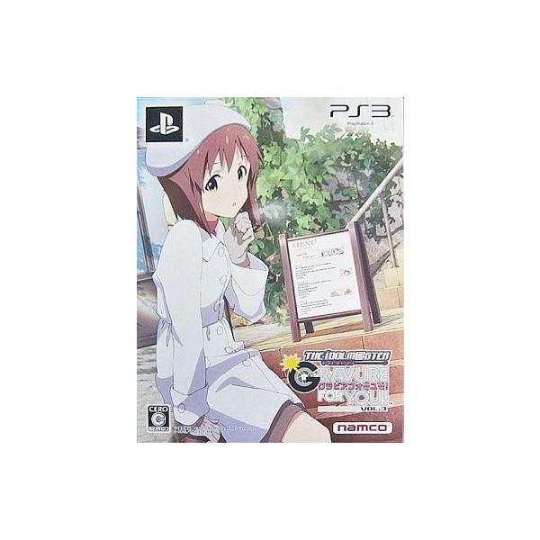 PS3 アイドルマスターアニメ&G4U!パックVOL.3-PS3 2403-035