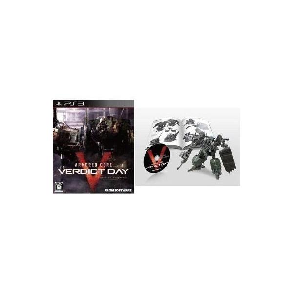 PS3ソフト ARMORED CORE VERDICT DAY