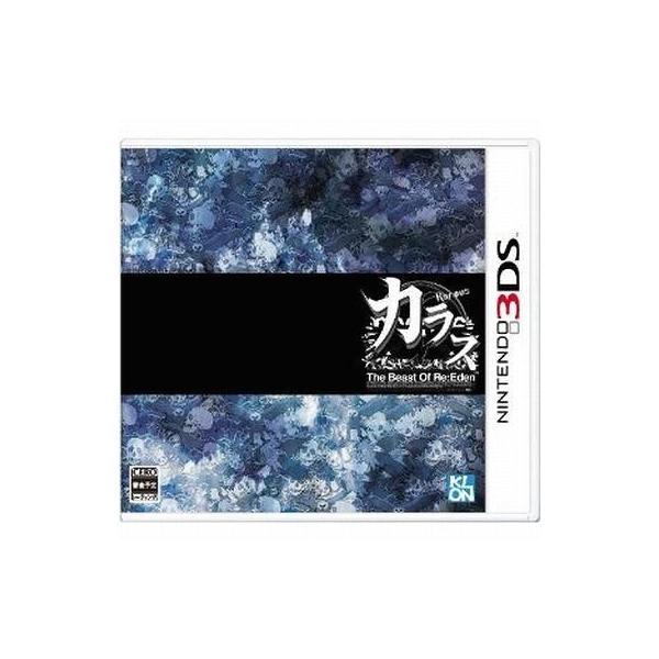 ニンテンドー3DSソフト Karous-Beast of Re：Eden