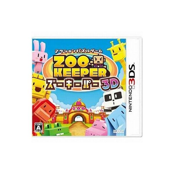 ズーキーパー 3D/ニンテンドー3DS