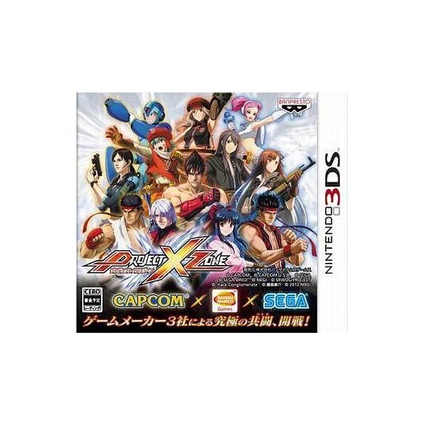 PROJECT X ZONE 通常版 バンダイナムコゲームス