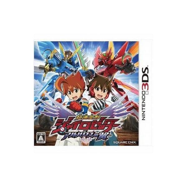 ニンテンドー3DSソフト 超速変形ジャイロゼッター アルバロスの翼