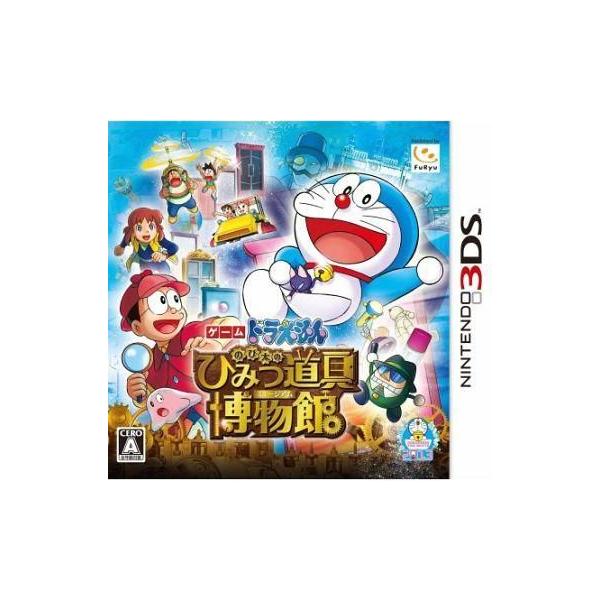 ニンテンドー3DSソフト ドラえもん のび太のひみつ道具博物館