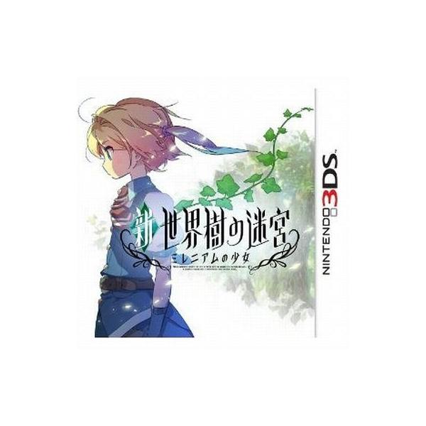 ニンテンドー3DSソフト 新・世界樹の迷宮 ミレニアムの少女