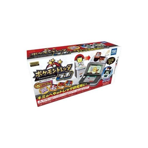 ニンテンドー3DSソフト ポケモントレッタラボ for ニンテンドー3DS