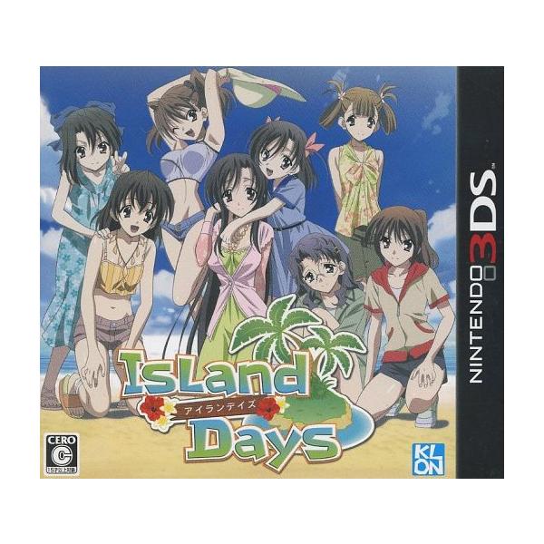 ニンテンドー3DSソフト IslandDays アイランデイズ