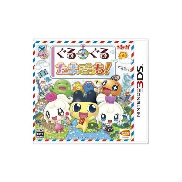 ニンテンドー3DSソフト ぐるぐるたまごっち!