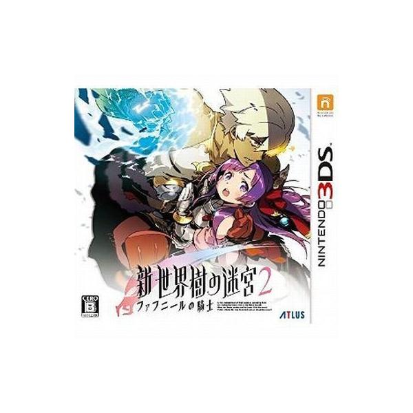 3DS／新・世界樹の迷宮2 ファフニールの騎士