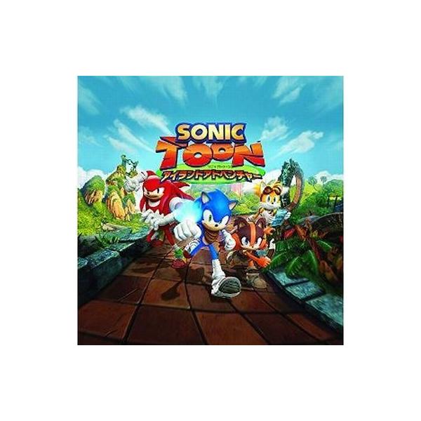 中古ニンテンドー3DSソフト ソニックトゥーン アイランドアドベンチャー