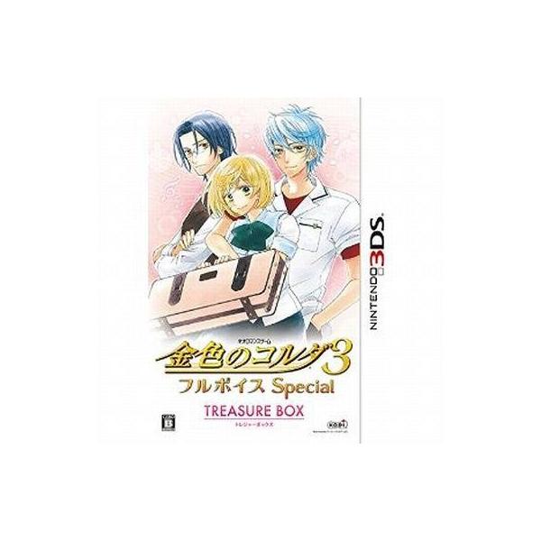 ニンテンドー3DSソフト 金色のコルダ3 フルボイスSpecial トレジャーボックス