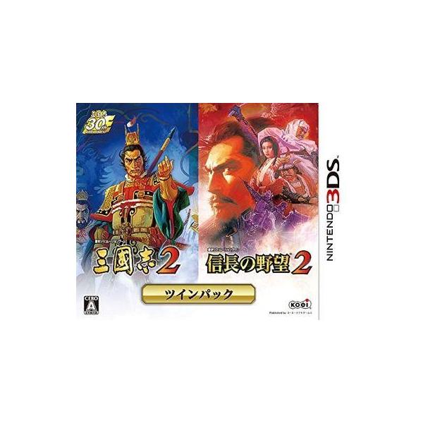 ニンテンドー3DSソフト 三國志2＆信長の野望2 ツインパック