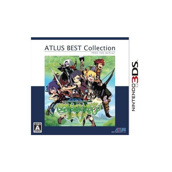 3DS／世界樹の迷宮IV 伝承の巨神 アトラス ベストコレクション