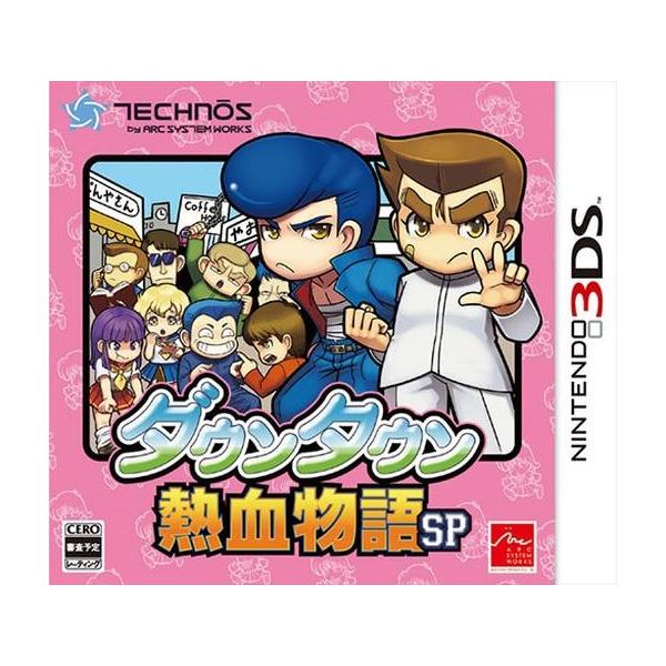 ニンテンドー3DSソフト ダウンタウン熱血物語SP