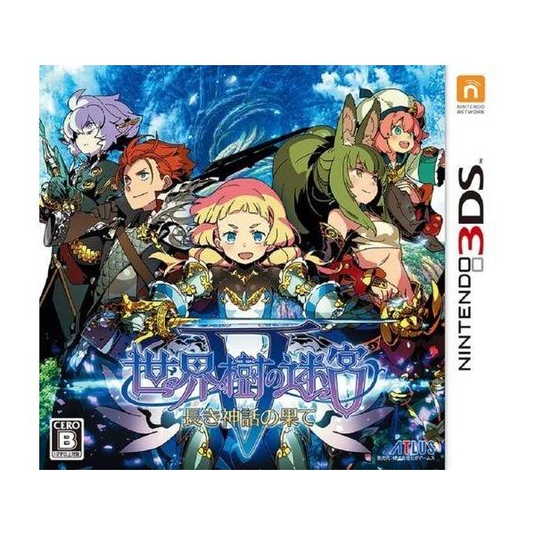 世界樹の迷宮V 長き神話の果て/ニンテンドー3DS