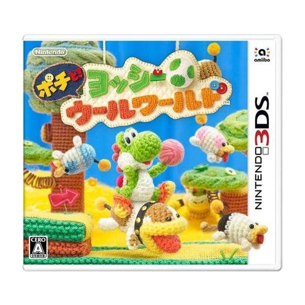 3DS／ポチと！ ヨッシーウールワールド