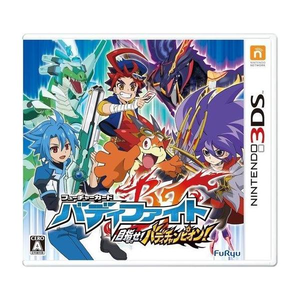 ニンテンドー3DSソフト フューチャーカード バディファイト 目指せ! バディチャンピオン!