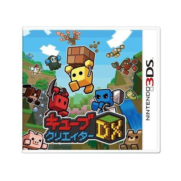 中古ニンテンドー3DSソフト キューブクリエイターDX