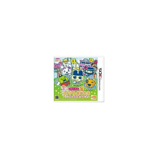 ニンテンドー3DSソフト たまごっちのプチプチおみせっち 〜にんきのおみせあつめました〜