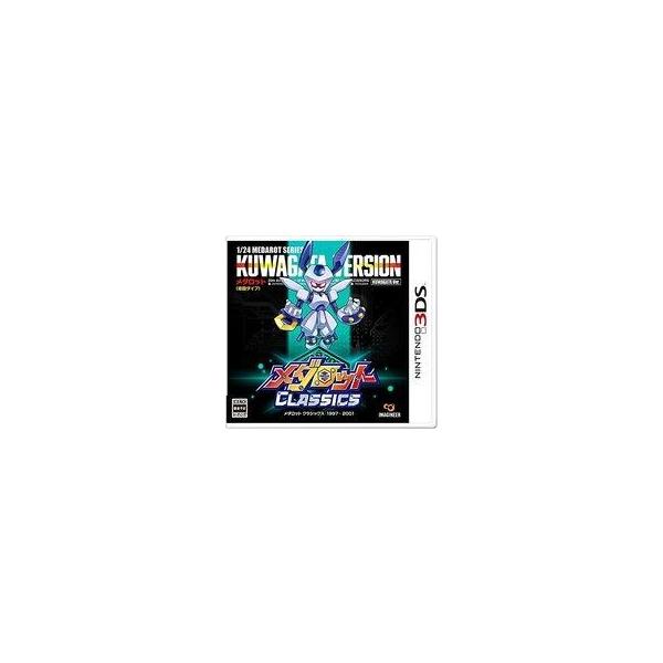3DS／メダロット クラシックス クワガタVer．