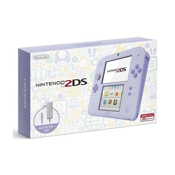 中古ニンテンドー3DSハード ニンテンドー2DS本体 ラベンダー