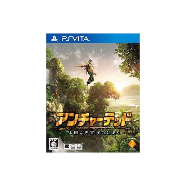 中古PSVITAソフト アンチャーテッド 地図なき冒険の始まり