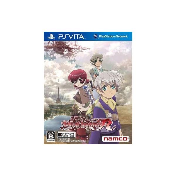 中古PSVITAソフト テイルズ・オブ・イノセンス R